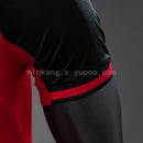 Maillot Domicile Version Joueur 26/27