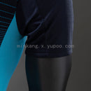Maillot Extérieur Version Joueur 25/26