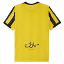 Al Ittihad Domicile 25/26