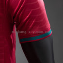 Maillot Domicile Version Joueur 25/26