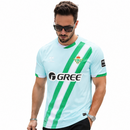 Maillot extérieur du Real Betis 2025/26