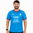 FC Metz Extérieur 2026