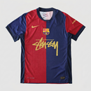 Barcelone Domicile Édition Spéciale 2024/25