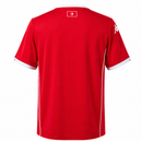 Maillot extérieur de Tunisie 2026