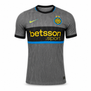 Maillot Third de l'Inter Milan 2026/27