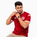 Maillot extérieur de Tunisie 2026