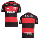 Flamengo Domicile Rouge 26/2027