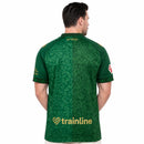 Real Betis Extérieur 2026/27