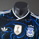 Maillot Extérieur Version Joueur 2026