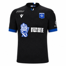 Maillot extérieur de l'AJ Auxerre 2025-2026