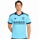 Paris FC Extérieur 2026/27