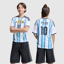 Kit Enfant Argentine Domicile 2026/27