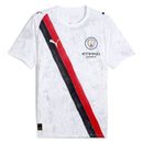 Manchester City Blanche 25/26