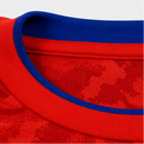 Maillot extérieur de Lyon 21/22 (version joueur)