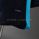 Maillot Extérieur Version Joueur 25/26