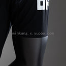 Maillot Extérieur Version Joueur 25/26