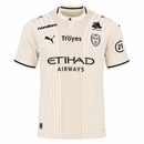Maillot de réserve ES Troyes AC 2026/27