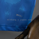 Maillot Extérieur 2026