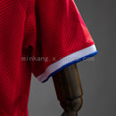 Maillot Domicile 2026