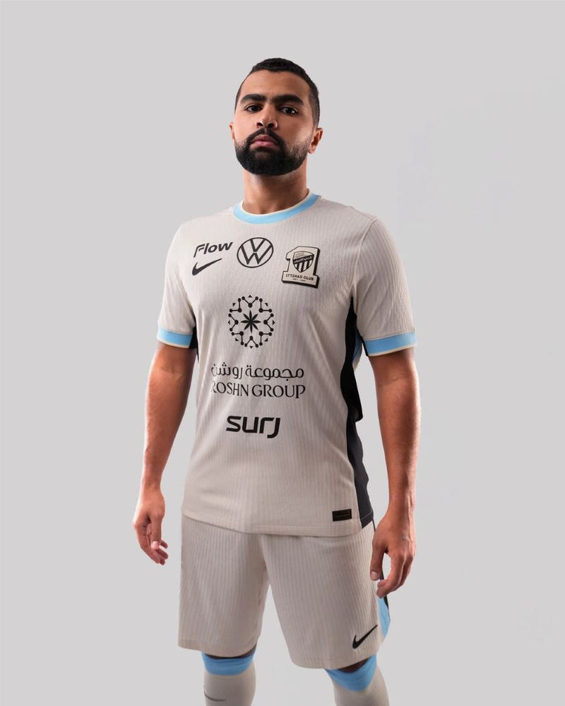 Al Ittihad Extérieur 2025/26