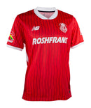 Deportivo La Corogne Domicile Rouge 24/2025