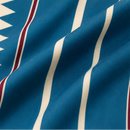 Le Havre Third 2026