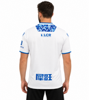 Auxerre Domicile 2025