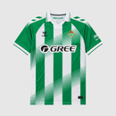 Real Betis Domicile 2026/27 Version Joueur