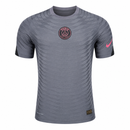 Maillot Jordan PSG 2122 version joueur – Gris