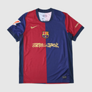 Barcelone Domicile Travis Scott 2024/25