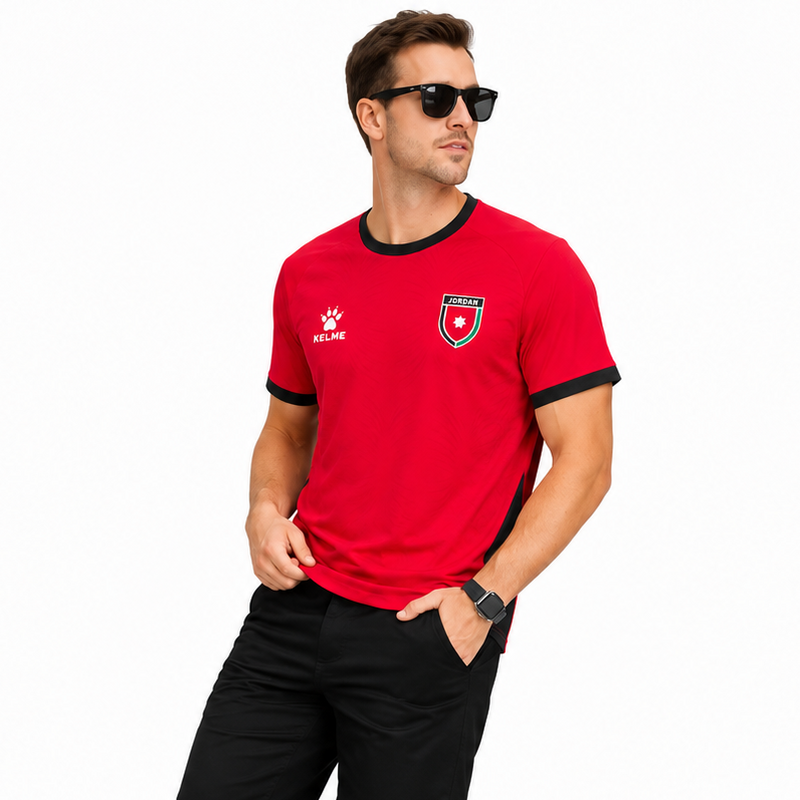 Jordanie Extérieur 2026/27