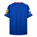 Maillot Domicile Rétro 1996