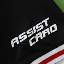 River Plate Extérieur 2025/26