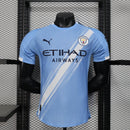 Maillot Domicile Version Joueur 25/26