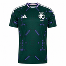 Maillot vert alternatif de l'équipe nationale d'Arabie saoudite - Coupe du monde 2026