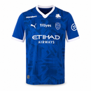 ES Troyes AC Domicile 26/2027