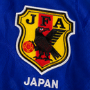 Japon Rétro Extérieur 1998