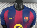 Maillot Domicile Extérieur Version Joueur 25/26