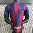 Maillot Domicile Extérieur Version Joueur 25/26
