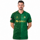 Maillot extérieur du Real Betis 26/27