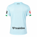 Maillot extérieur du Real Betis 2025/26