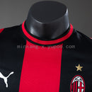 Maillot Domicile Version Joueur 26/27