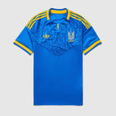 Ukraine Extérieur 2026/27