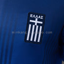 Maillot Extérieur 2026