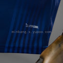 Maillot Extérieur 2026