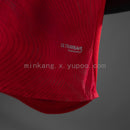 Maillot Domicile Version Joueur 2026