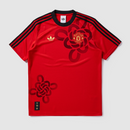 Manchester United Nouvel An Chinois 2025/26