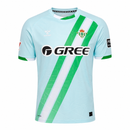 Maillot extérieur du Real Betis 2025/26