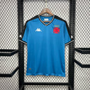 Vasco Entraînement Bleu 24/2025