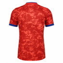 Maillot extérieur de Lyon 21/22 (version joueur)